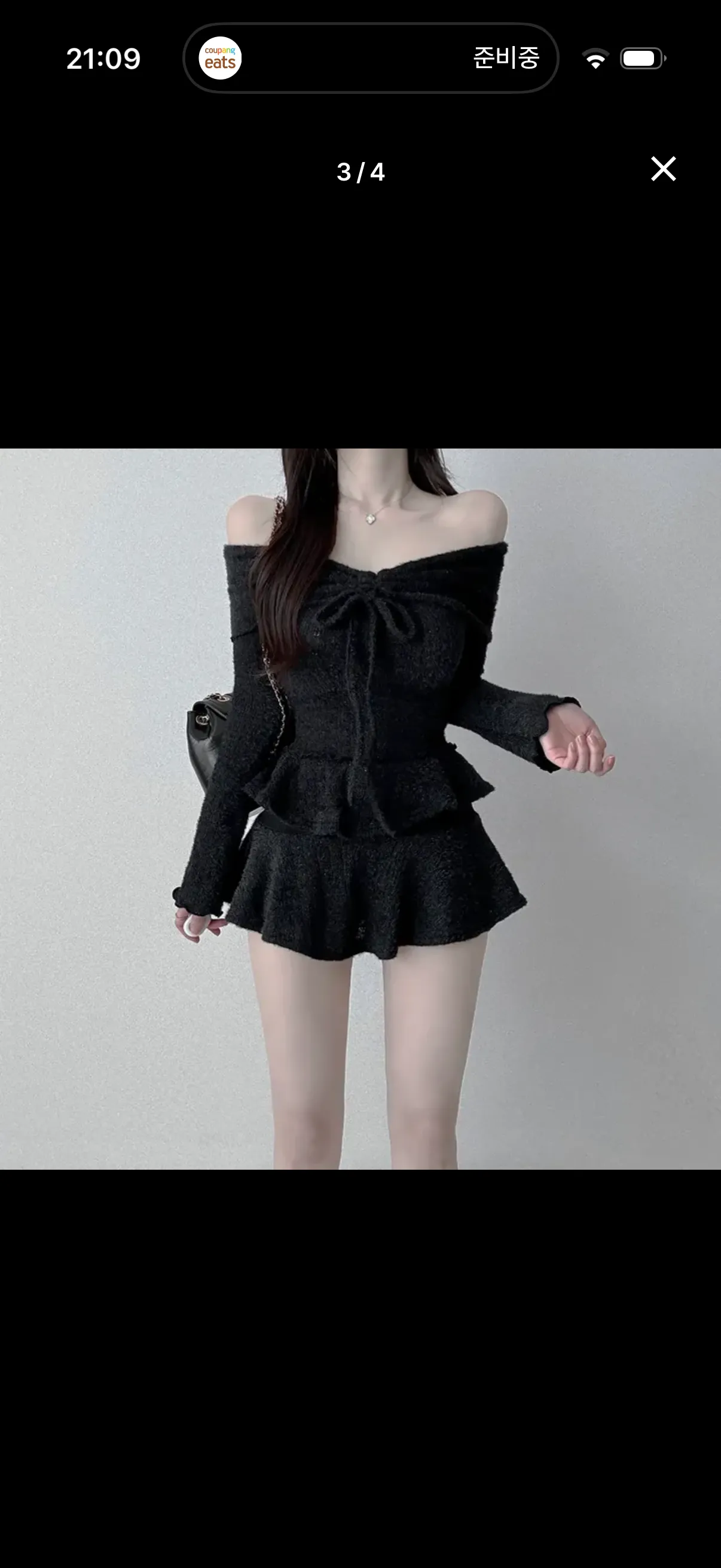 옷추천해쥬세야