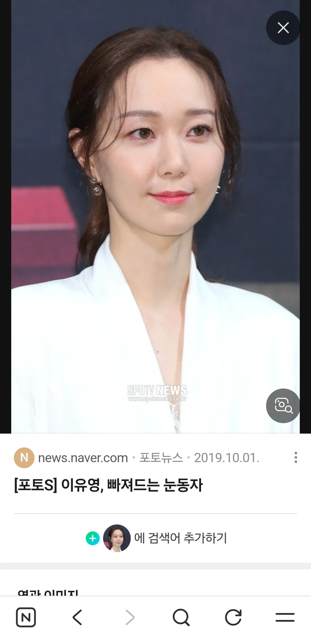 이 사람 닮으면 뭐해야되죠ㅜ3