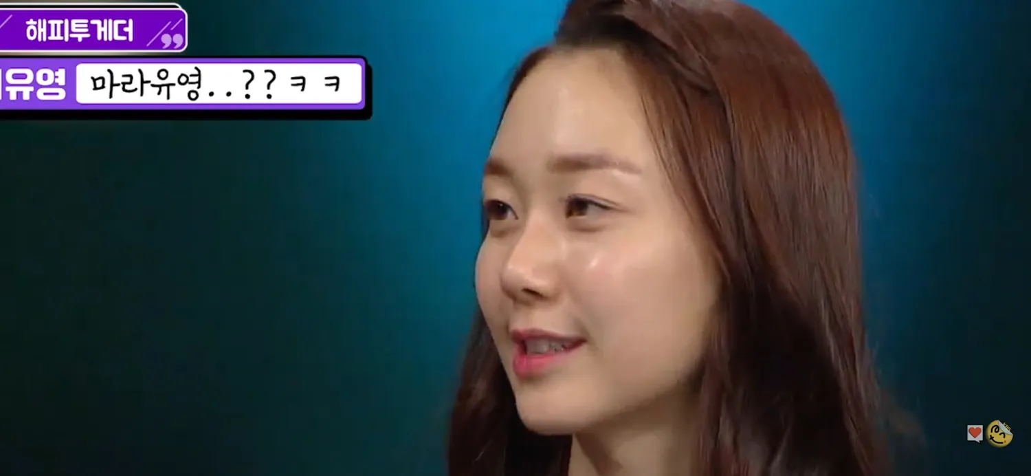 이런 밋밋한상 세팅어케해야할까여..ㅠ2