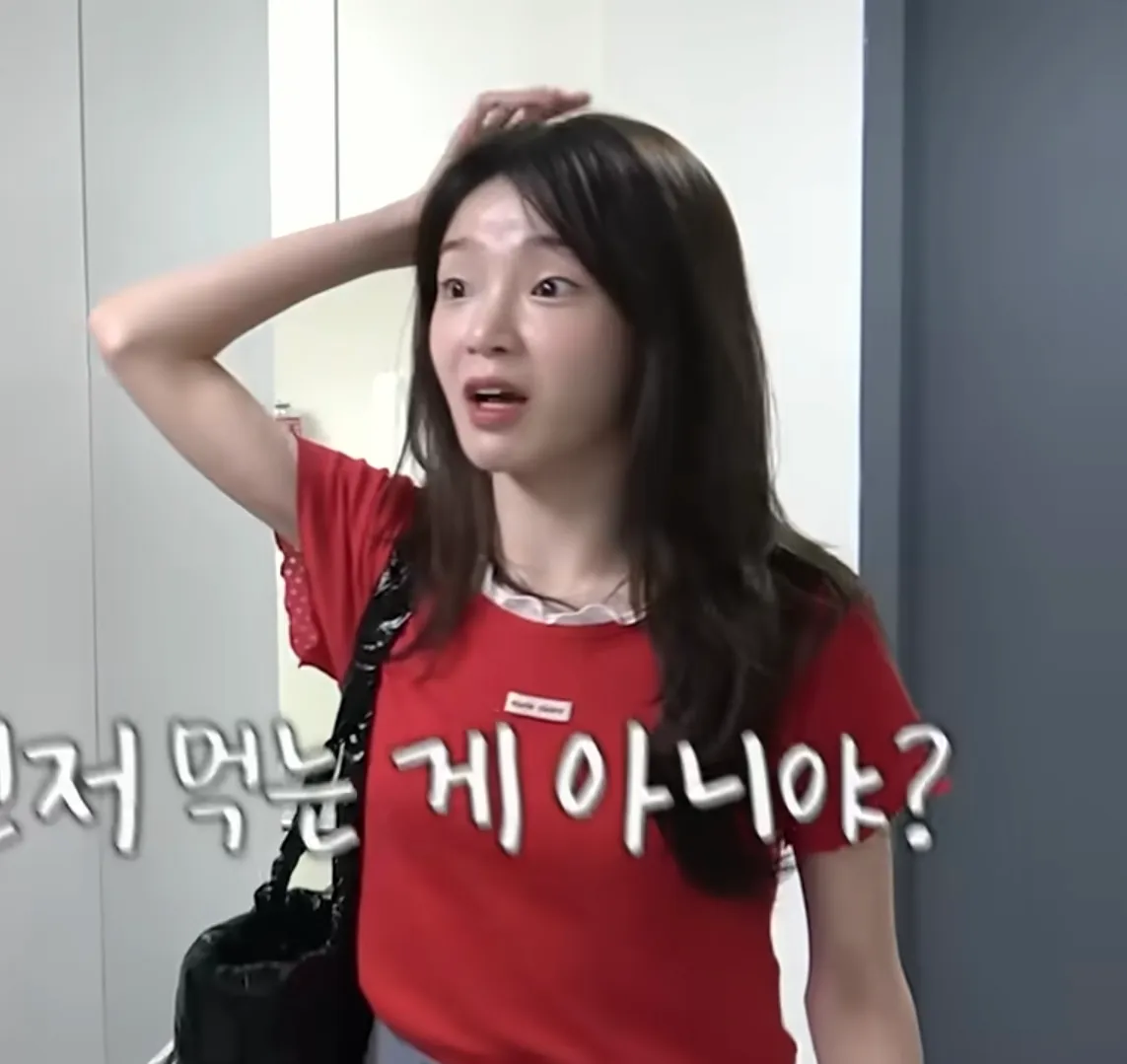 160 40 뼈말라인데 존못