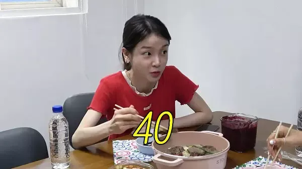 160 40 뼈말라인데 존못4