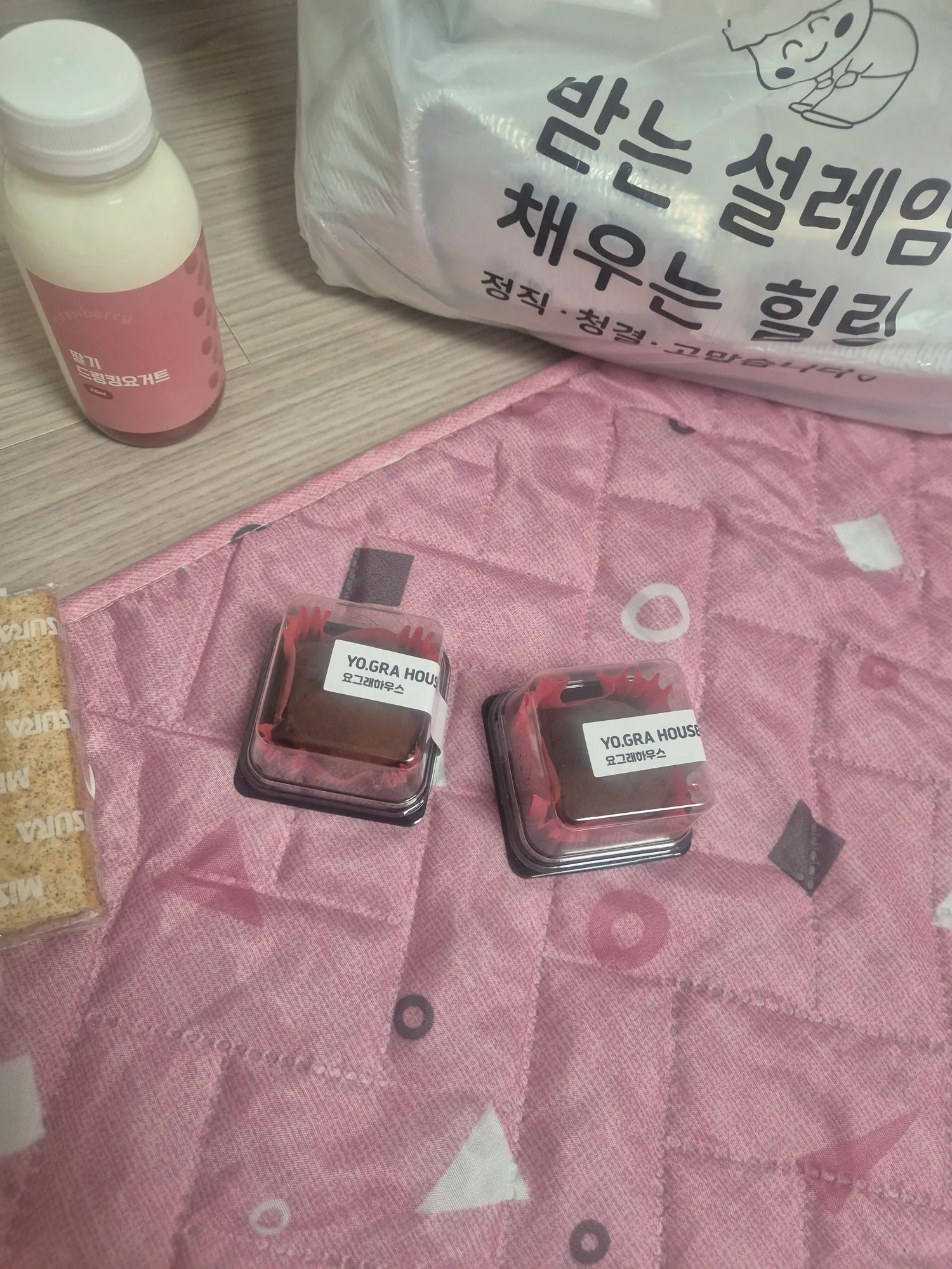 어제두쫀쿠시켯는데 그냥그렇더라