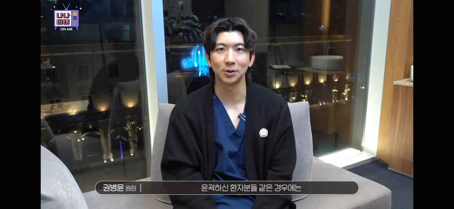 이분 성형외과 의사중젤잘생기신듯