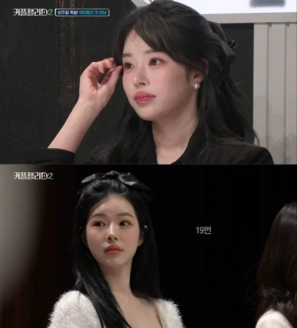 얘가 왜 남연예인들한테ㅈ인기있는거야?3