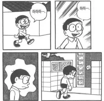 한겨울에 스폰받아 여행간언니들