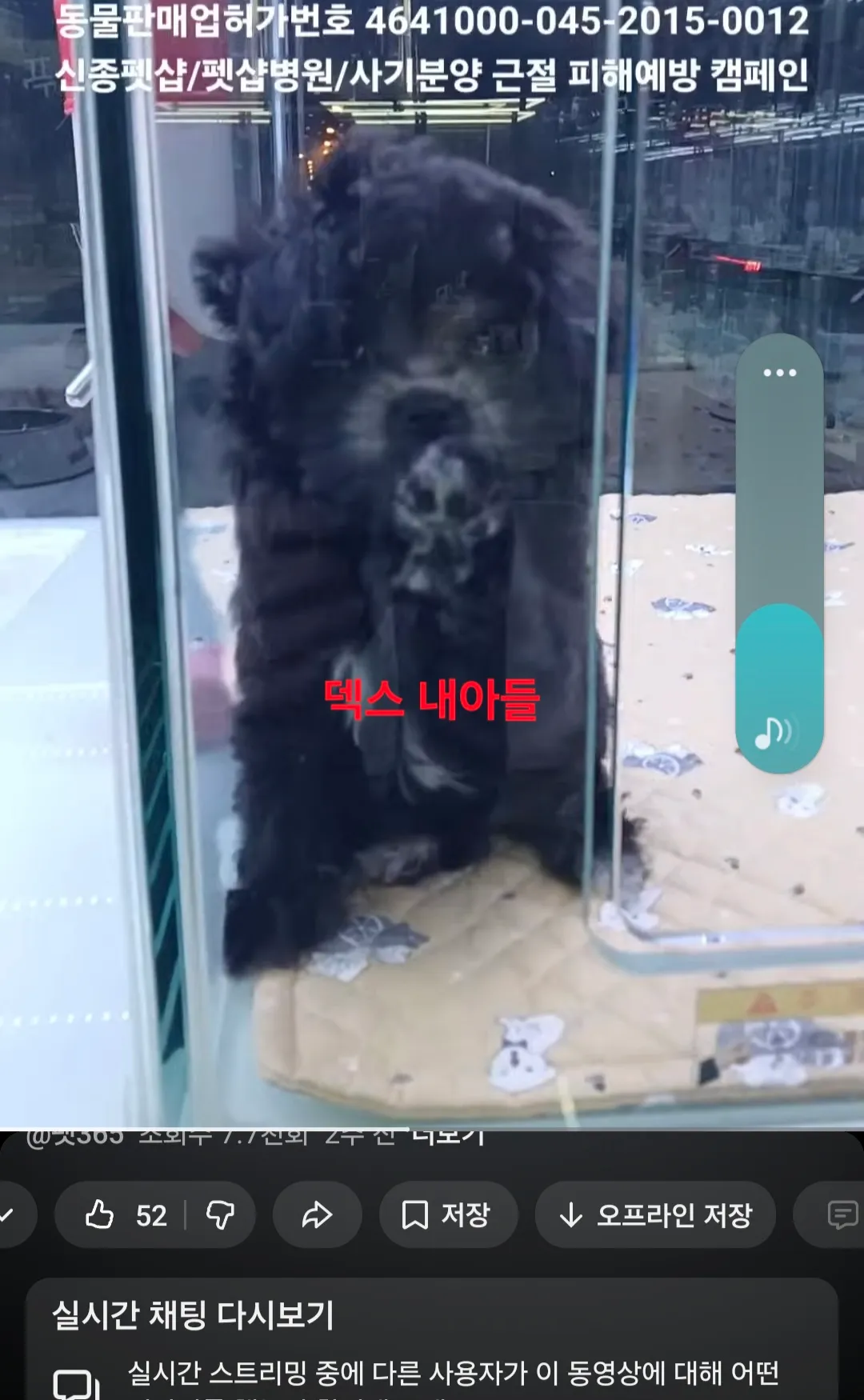 8시간뒤면 우리아들온다.집으로.