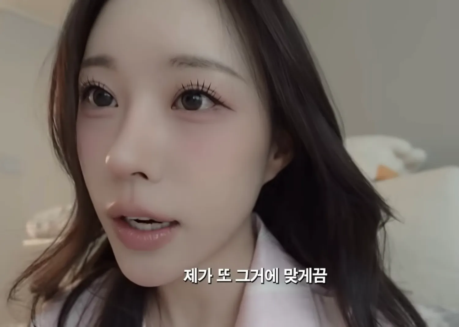 미오탱정도면 댓글