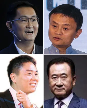 용손이 나보고 중국재벌처럼 생겼다고 했는데 댓글