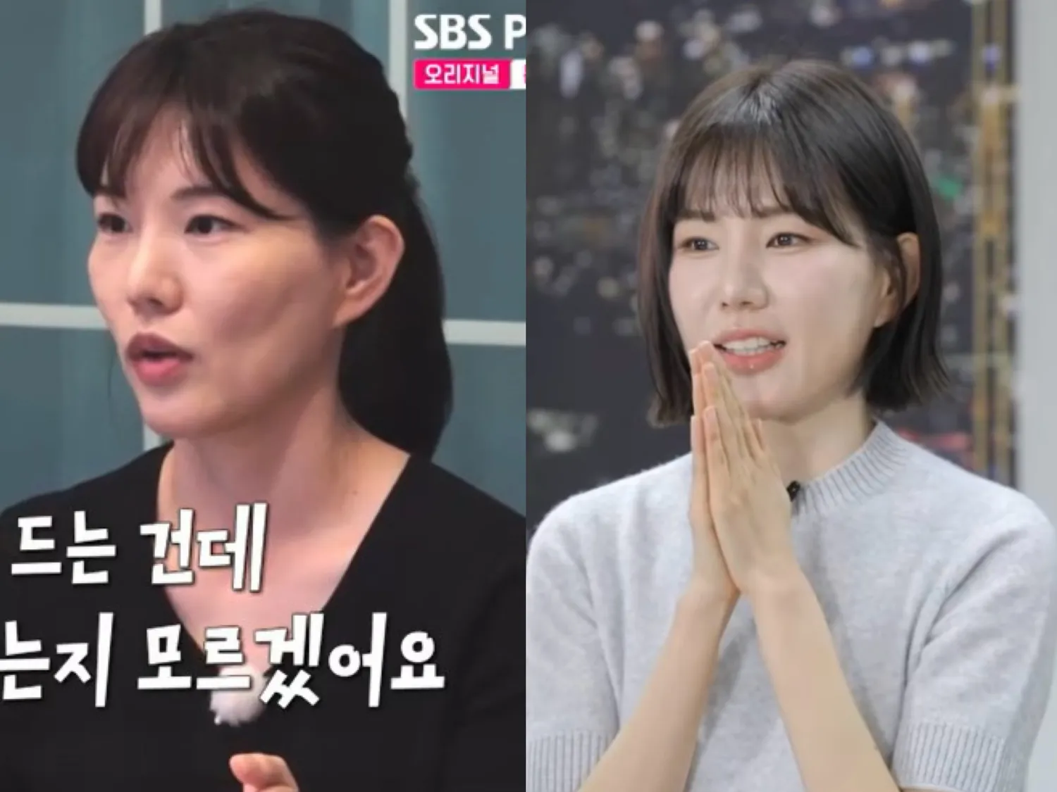 최단기간 사이즈업 ㄹㅈㄷ2