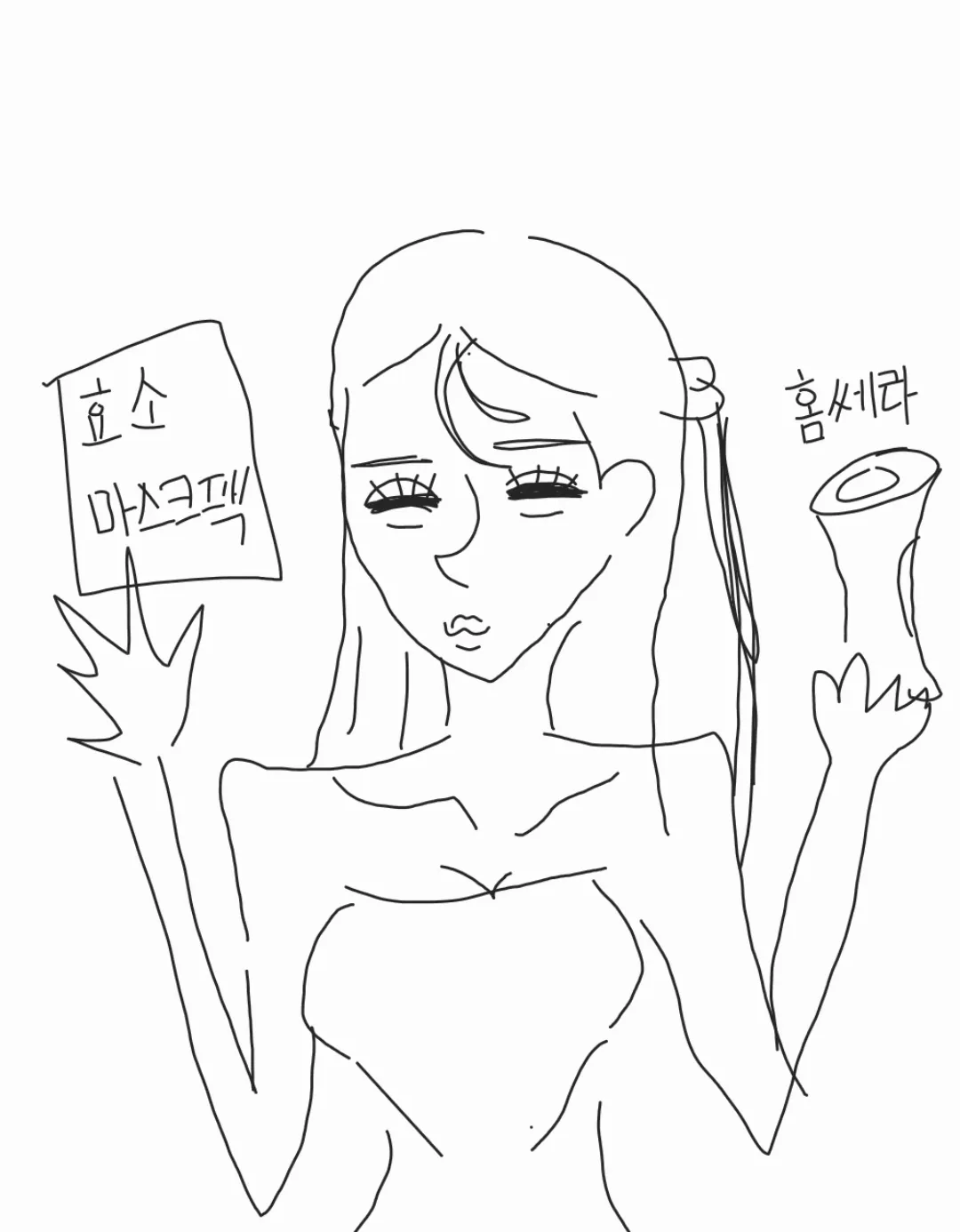 하이언니들 인스타 특징