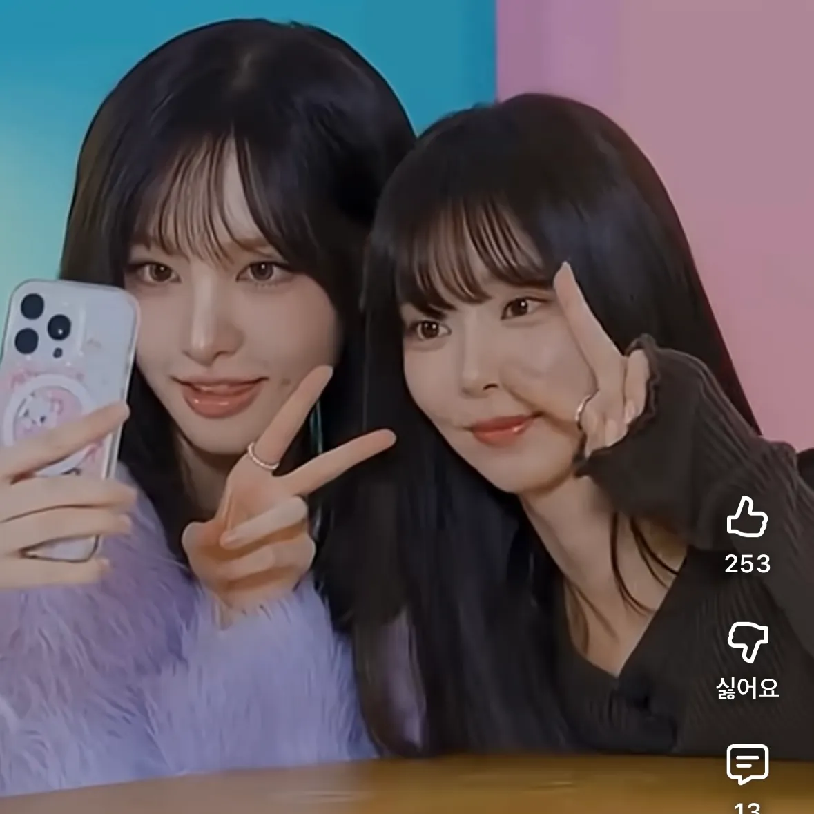 퍼블릭과 텐프로 차이ㅇㅈㄹ