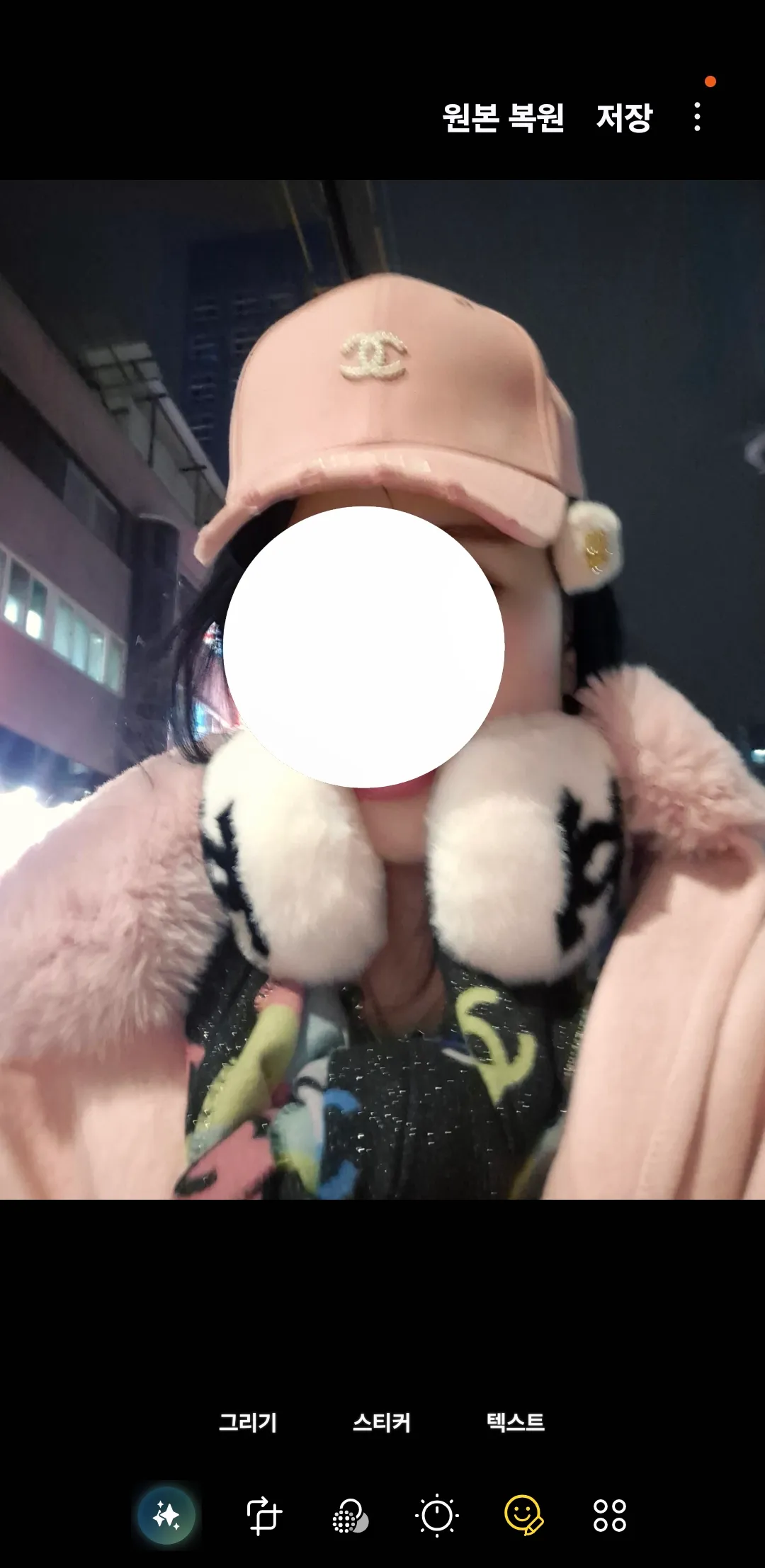 정신과쌤한테 질문좀많이햇는데 인상찡그리더라고