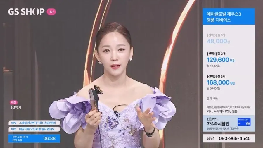 이분 나이 57이라는데 말이 되나요?2