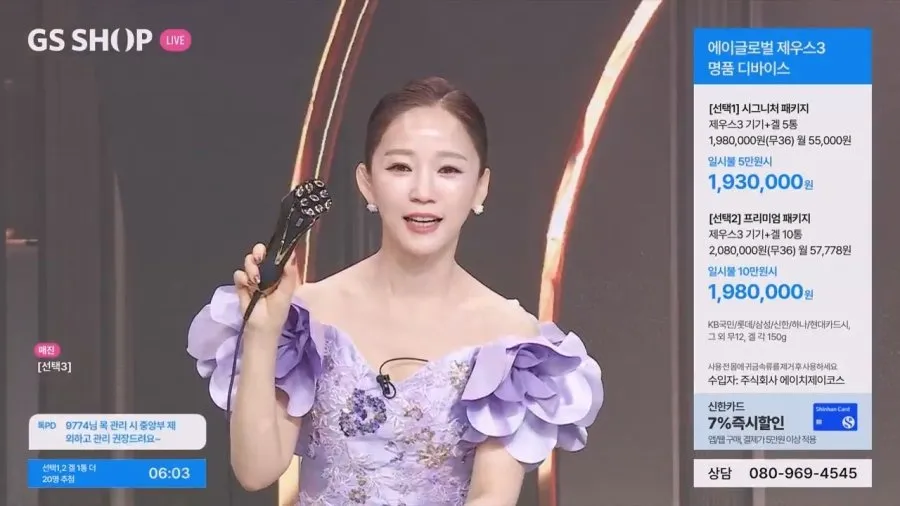 이분 나이 57이라는데 말이 되나요?3