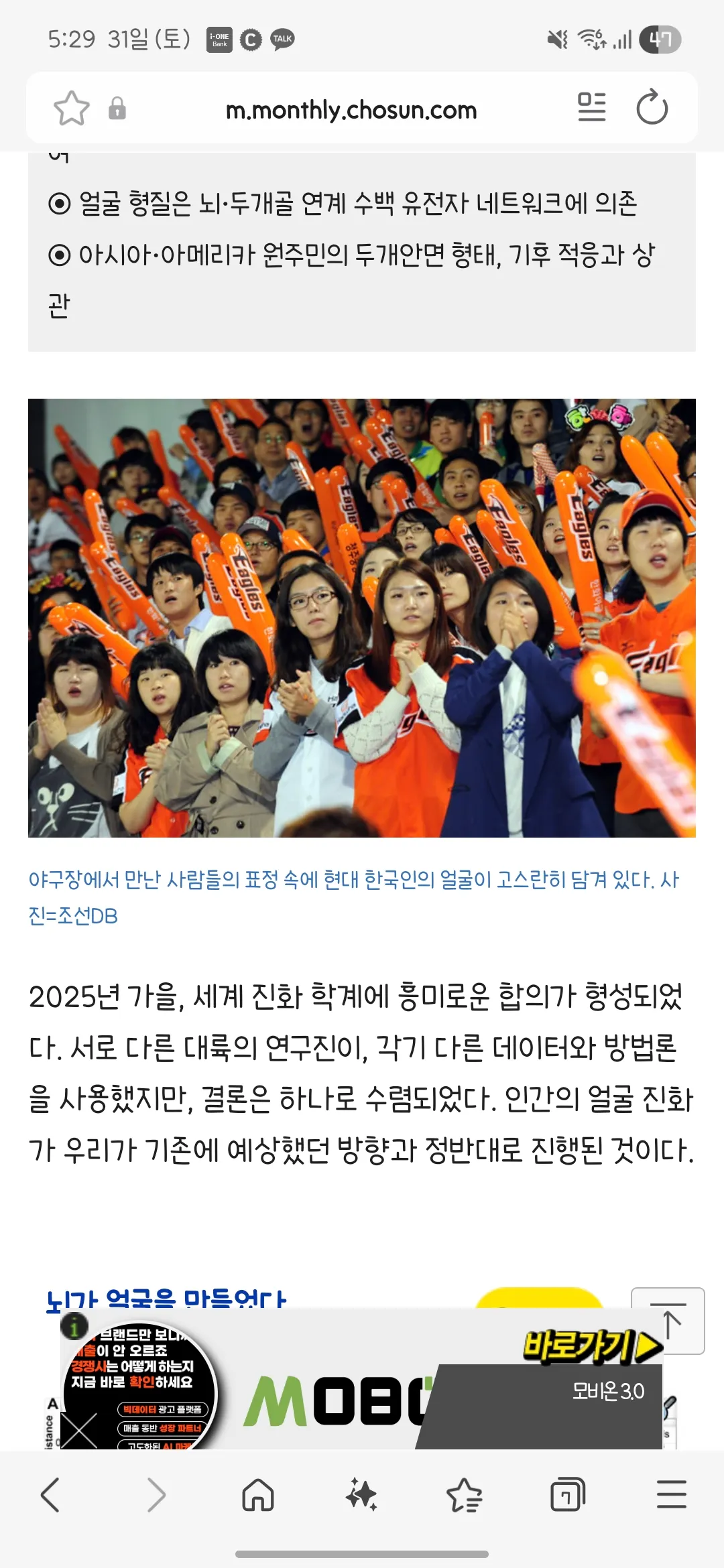밤일은 아무나 하는거아님 진짜로