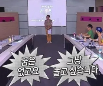 쉬는김에 저번주 쭈욱 댓글