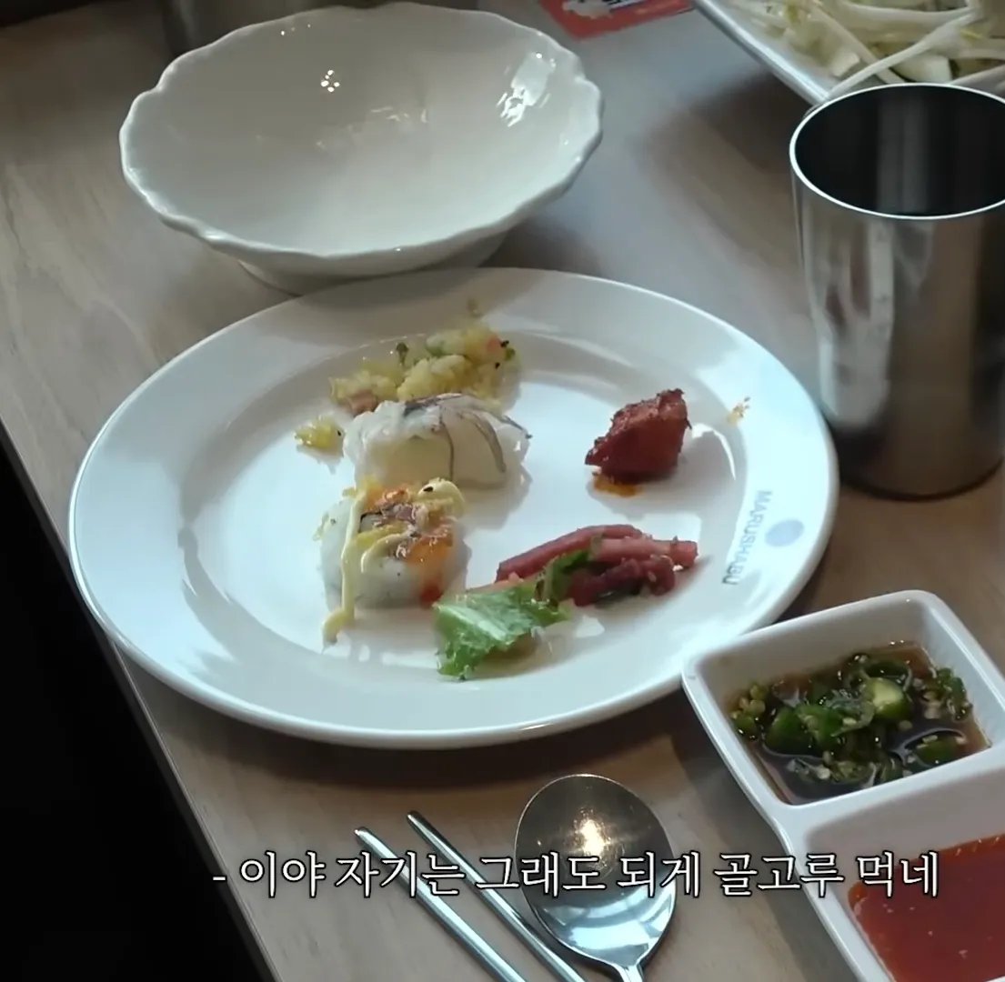 이윤석 이희태 뷔페양2