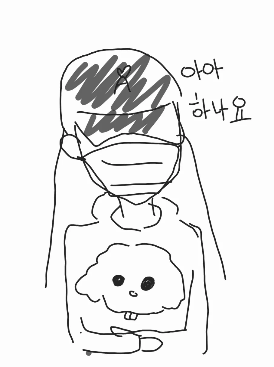 강아지 키우는 우리 평소모습