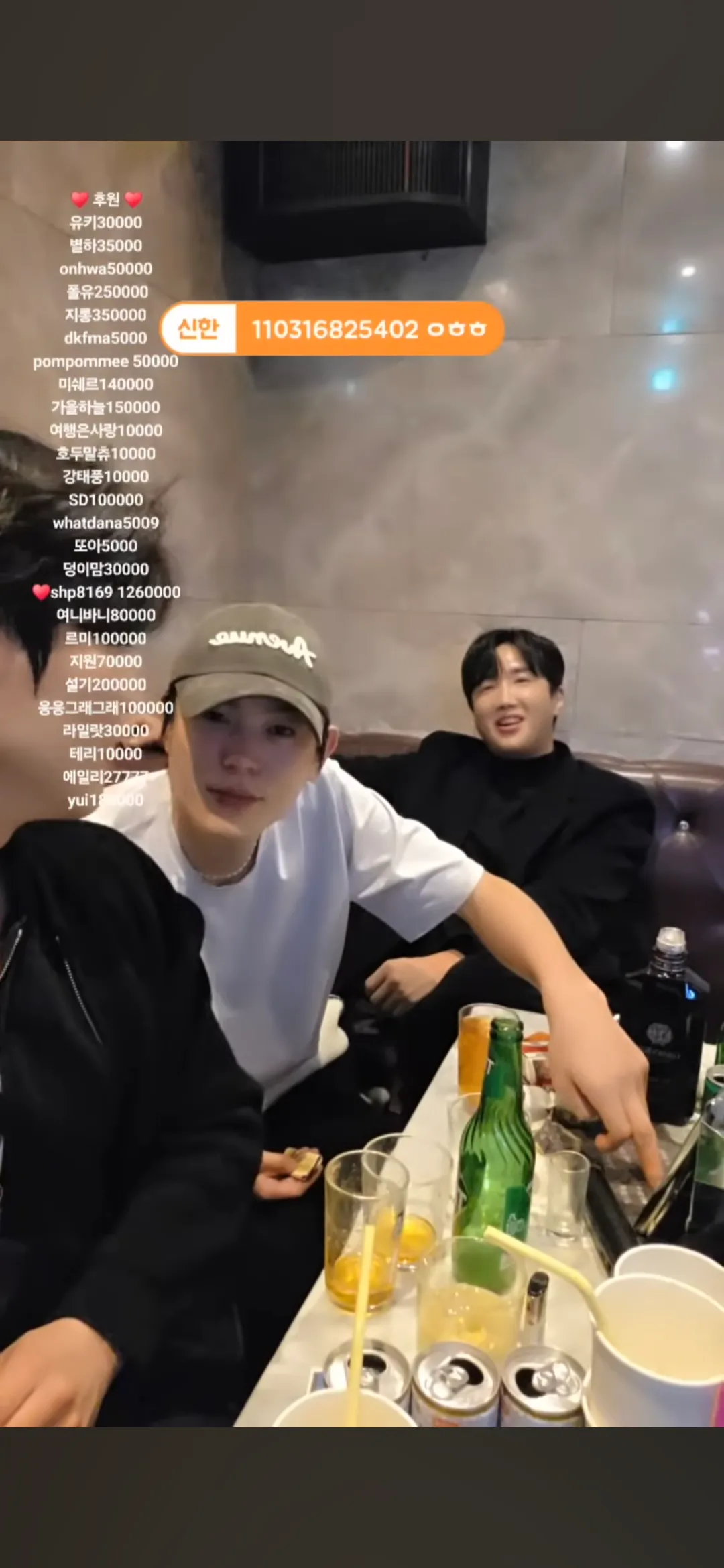세상 남미새 존나 많구나