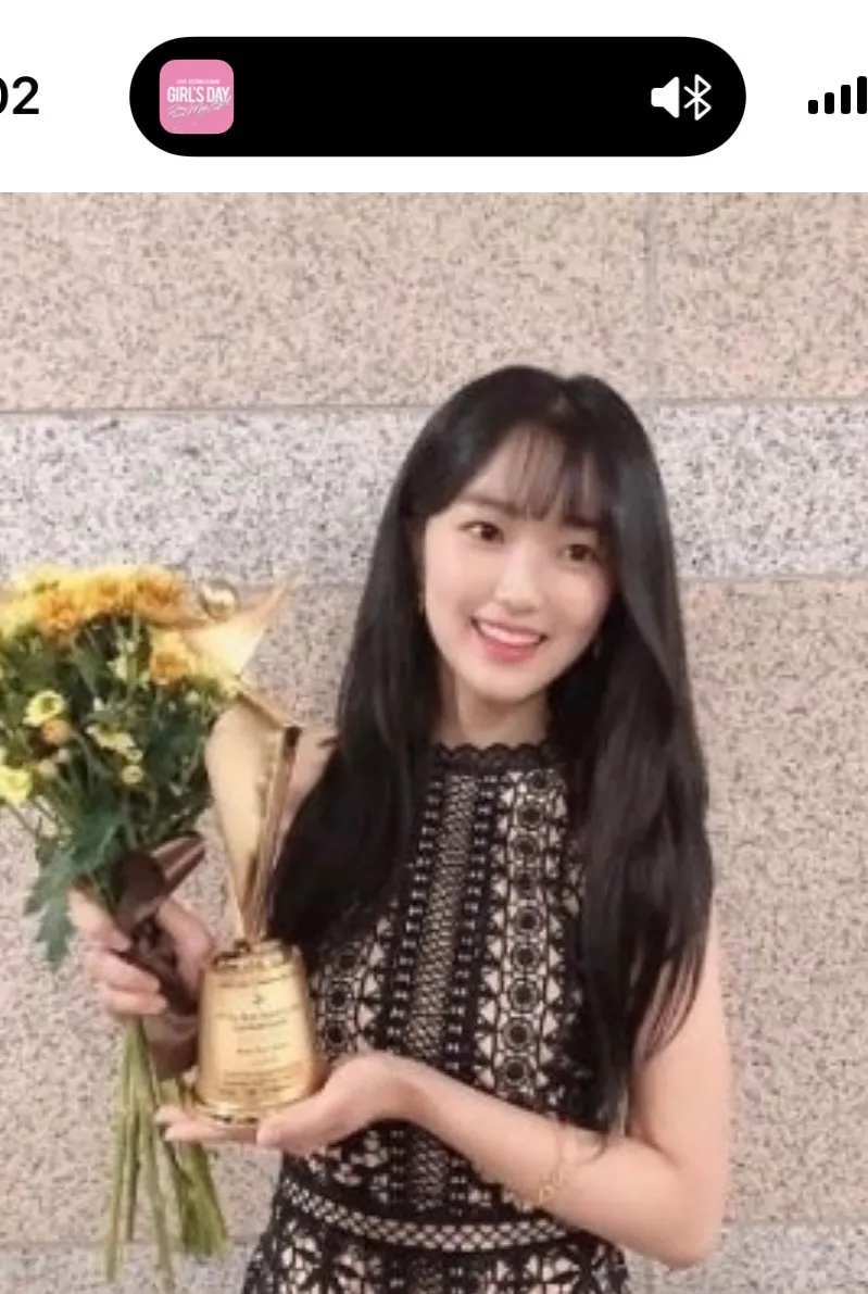 저 4방 보면 다 김혜윤 소리 듣는데