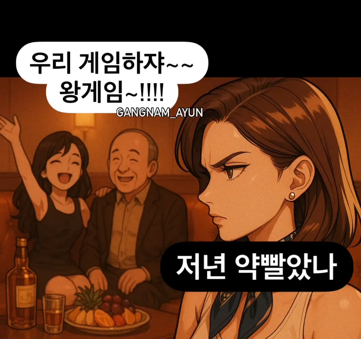 진짜개시펄렼...