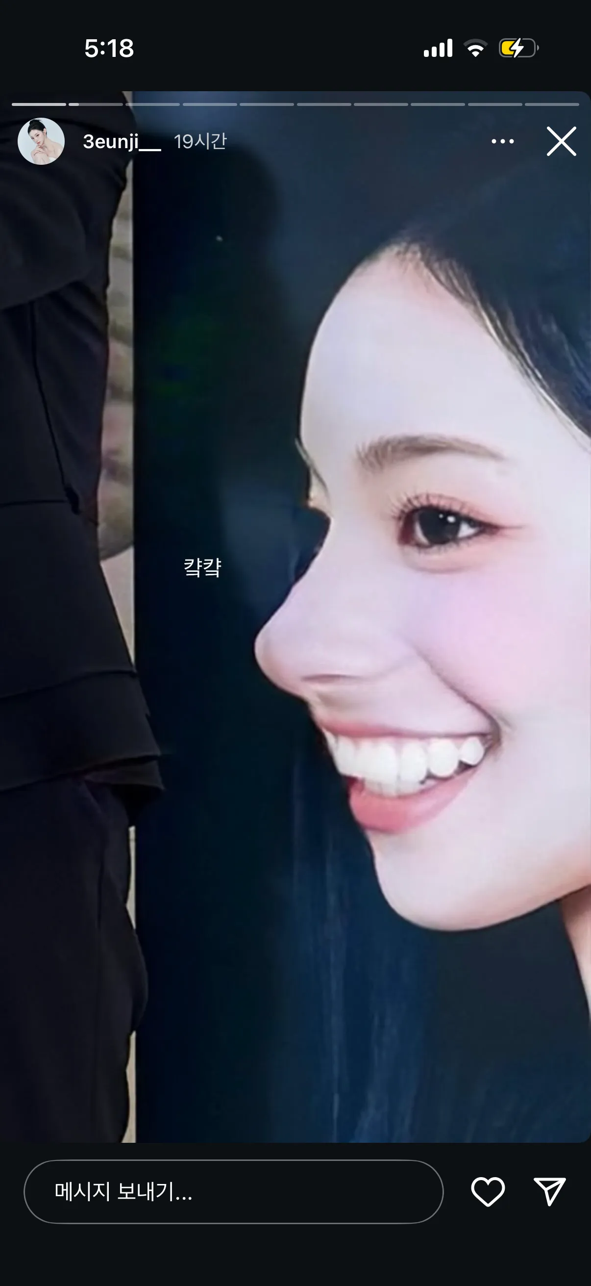 ㄱㅇㅈ