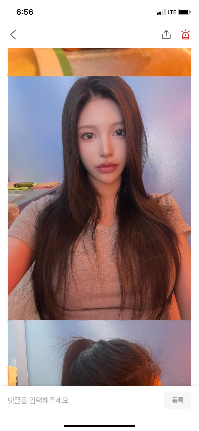 강남언니 코후술 후기 여자2