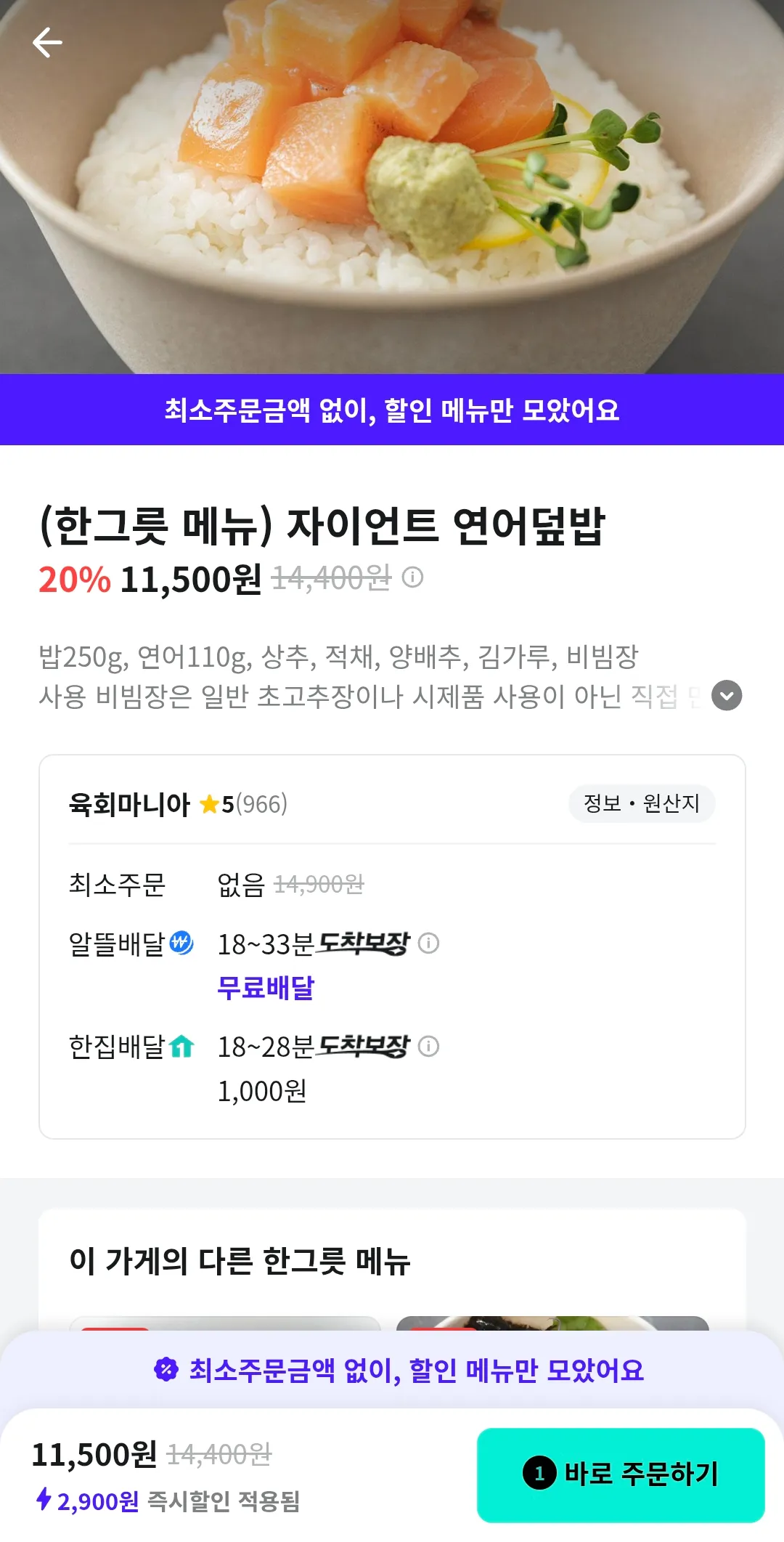 밥머시킬까요... 하루종일과자랑떡몇조각...