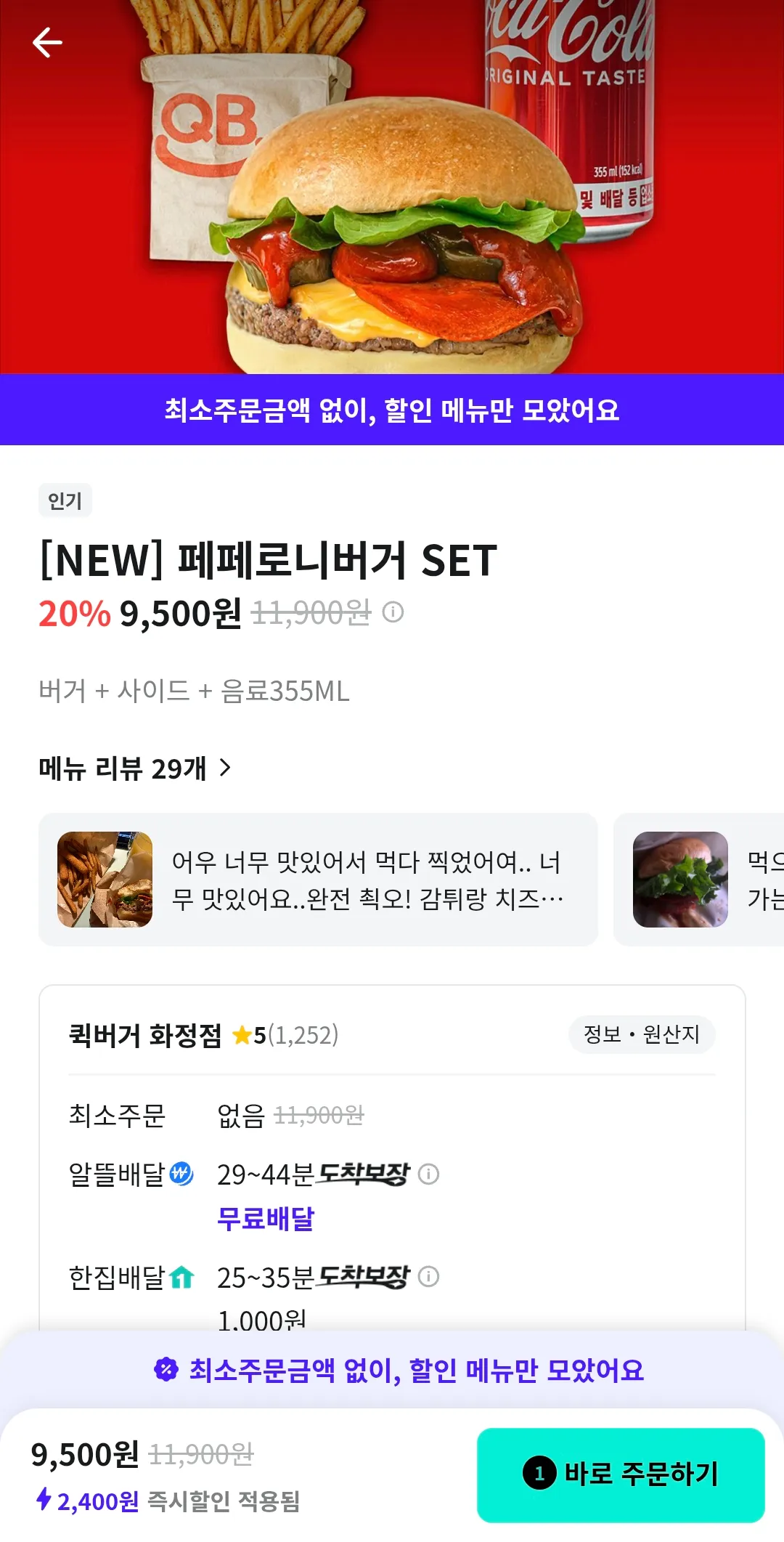 밥머시킬까요... 하루종일과자랑떡몇조각...2