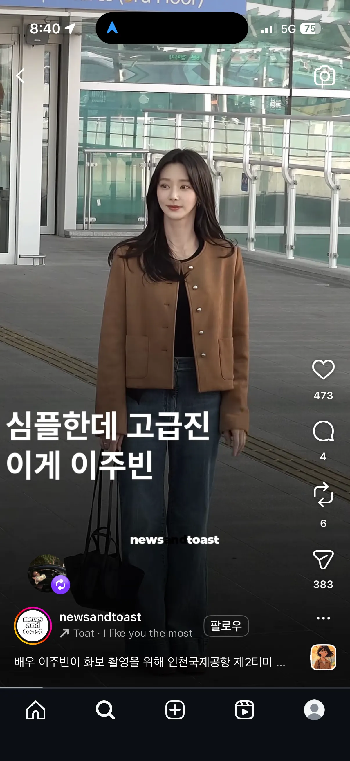진짜 이쁘긴하네요2