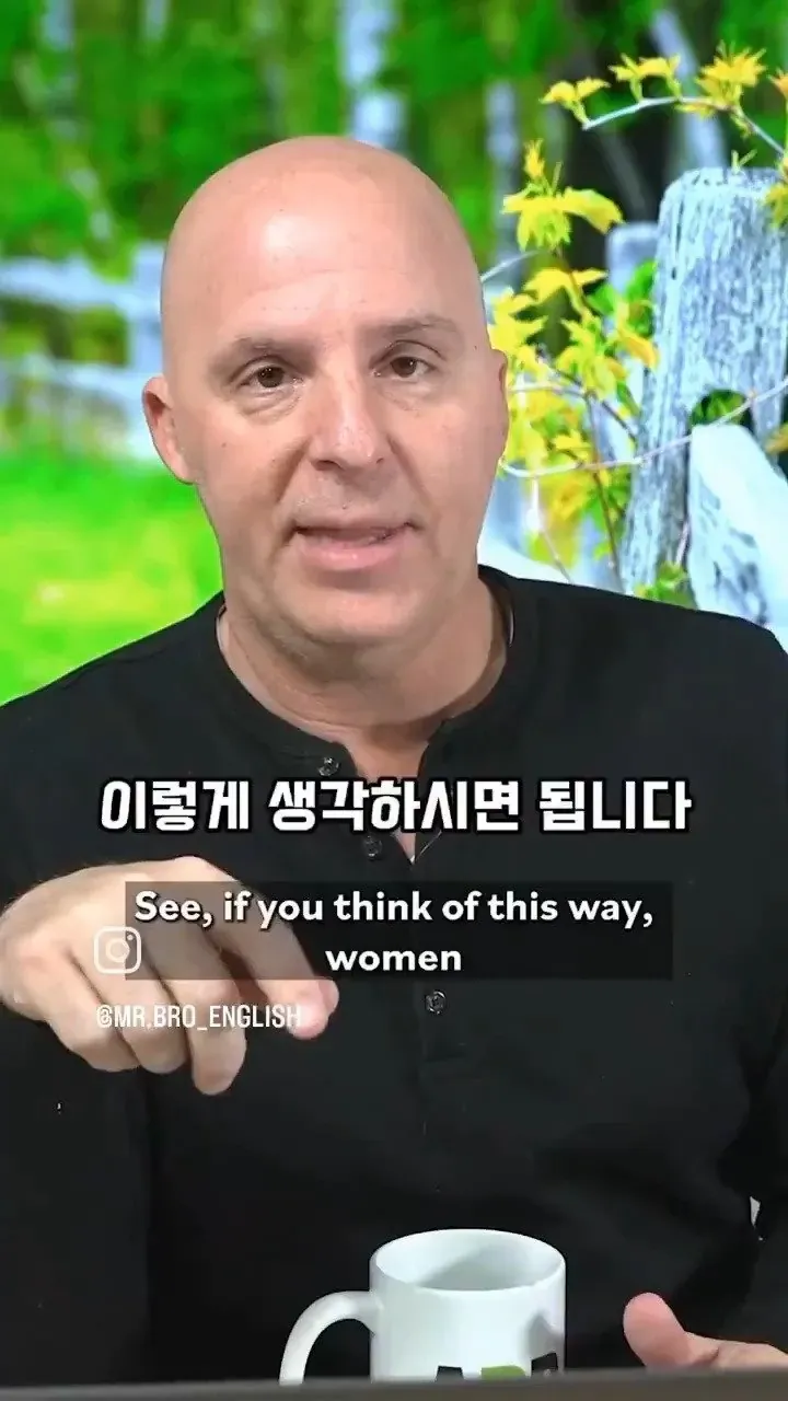남자보다 여자가 더 잠을 많이 자야 하는 이유6