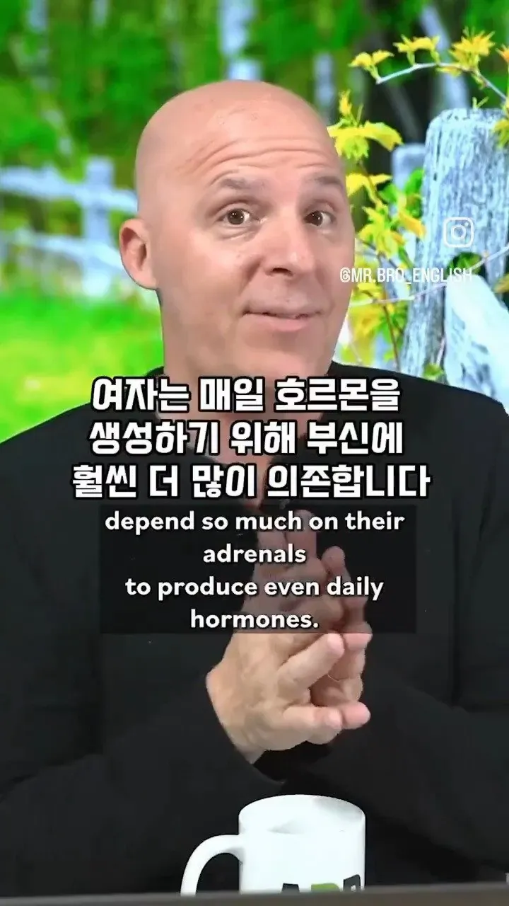 남자보다 여자가 더 잠을 많이 자야 하는 이유7