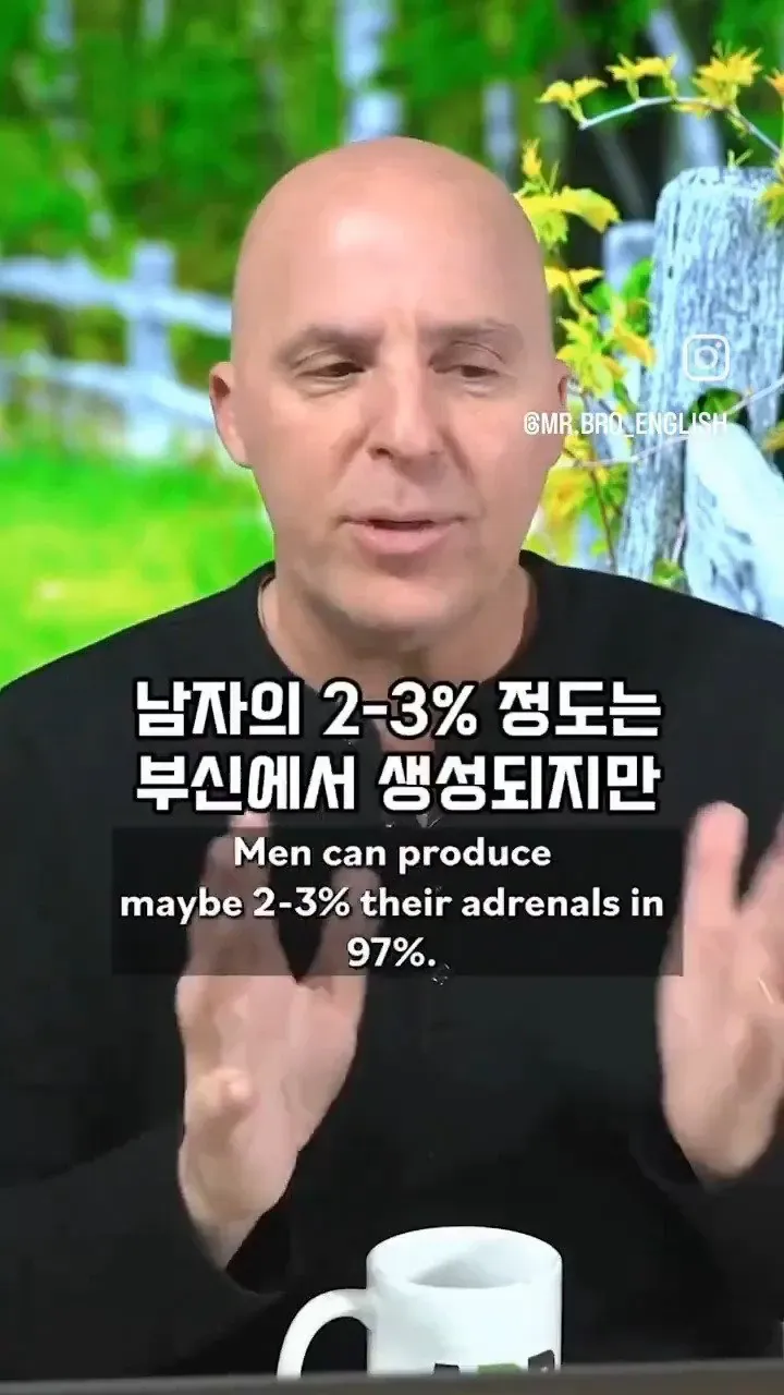 남자보다 여자가 더 잠을 많이 자야 하는 이유9