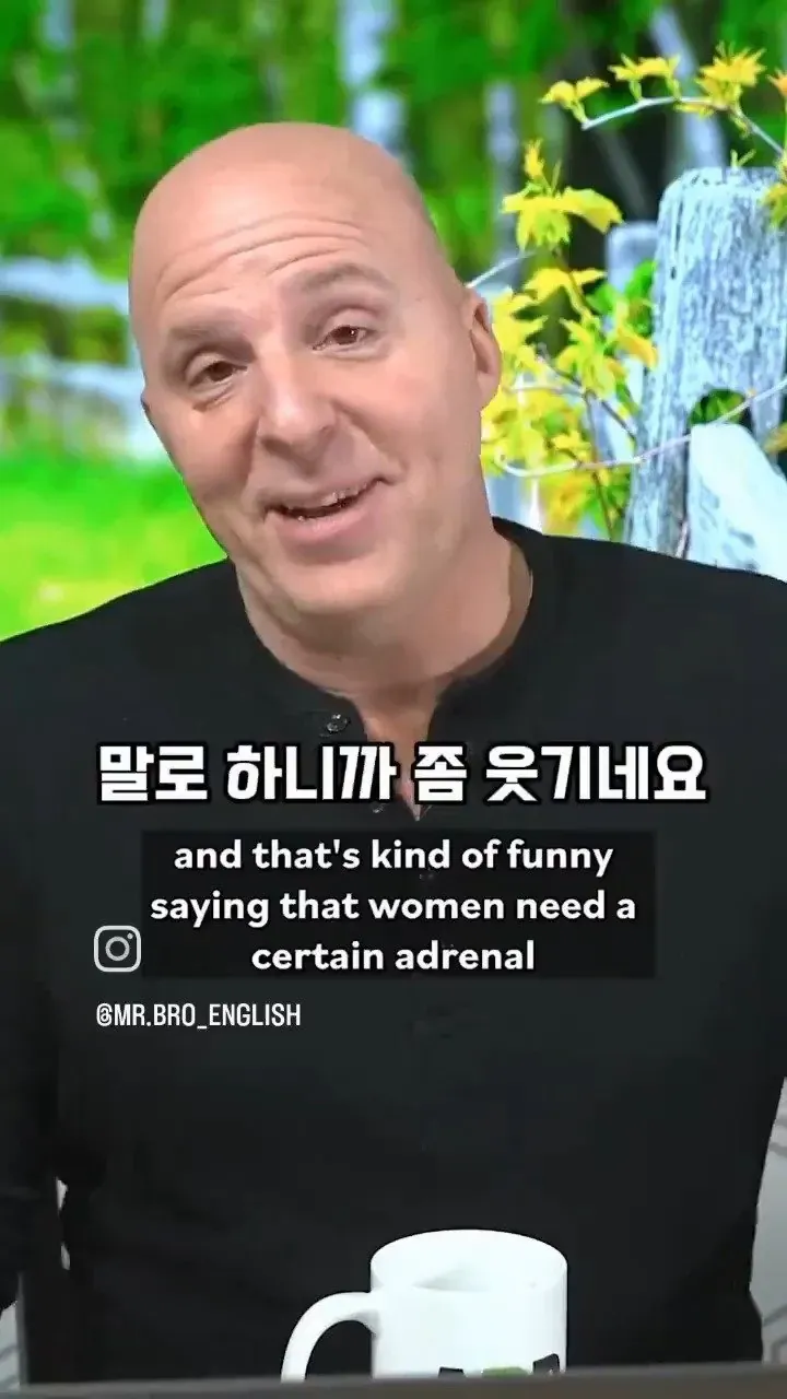 남자보다 여자가 더 잠을 많이 자야 하는 이유11
