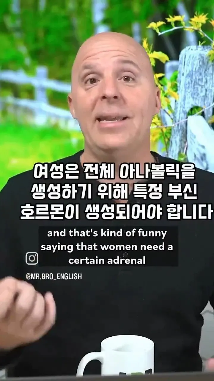 남자보다 여자가 더 잠을 많이 자야 하는 이유12
