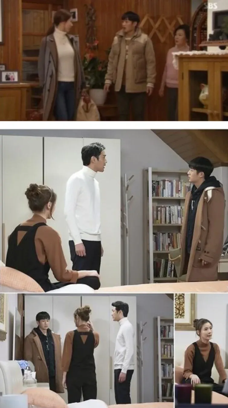양남들 사이에 낀 정해인 댓글