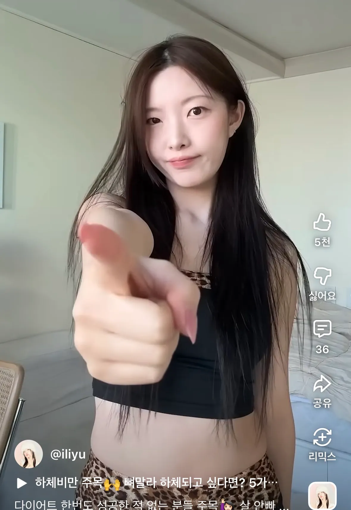 ㅇㄹㅇ3
