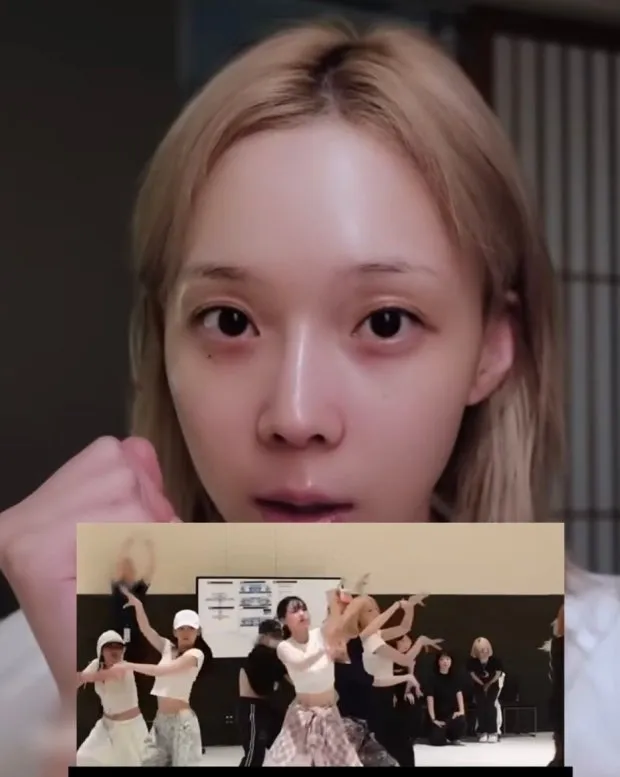 이런 함몰눈