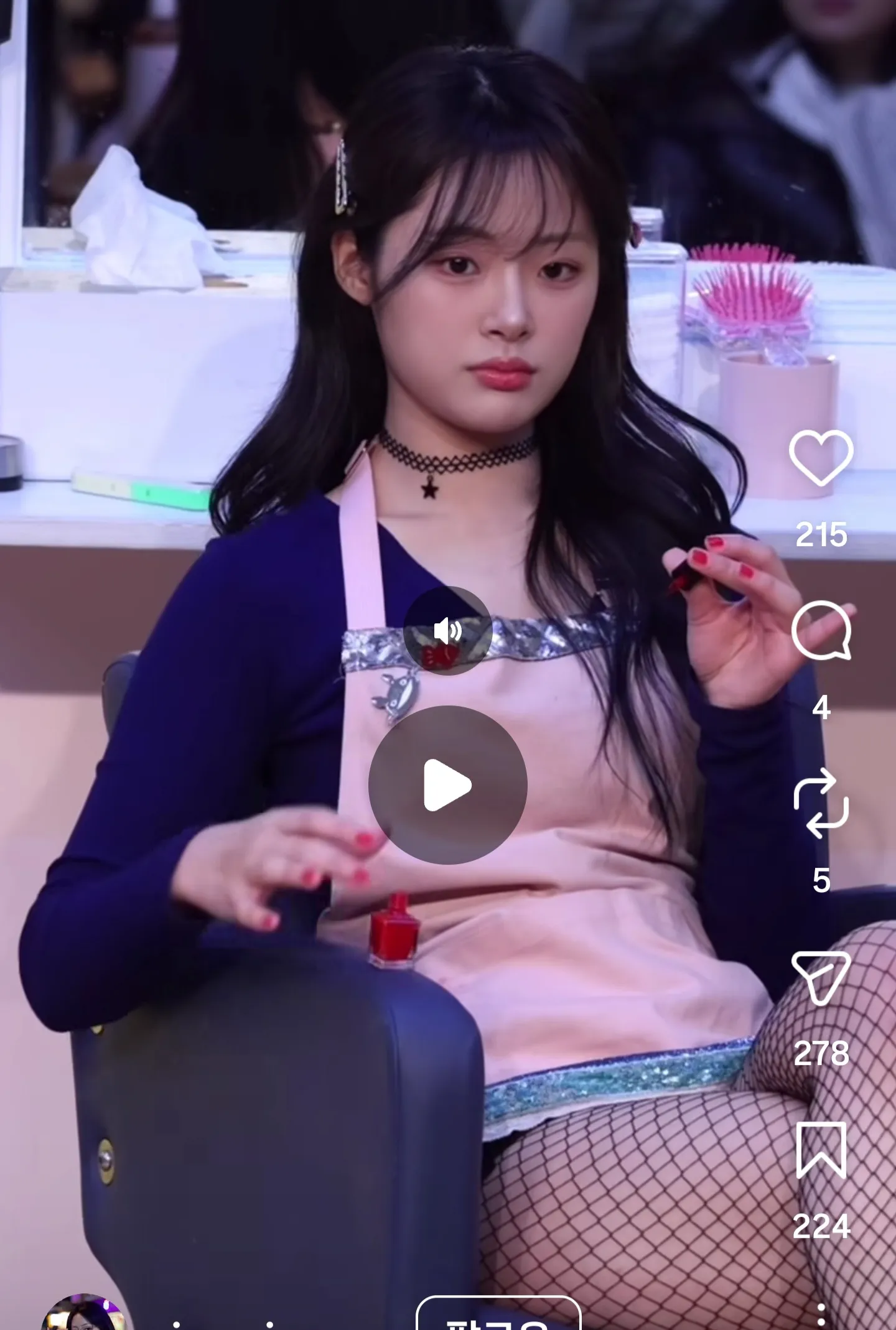 이정도 비슷한 외모일때