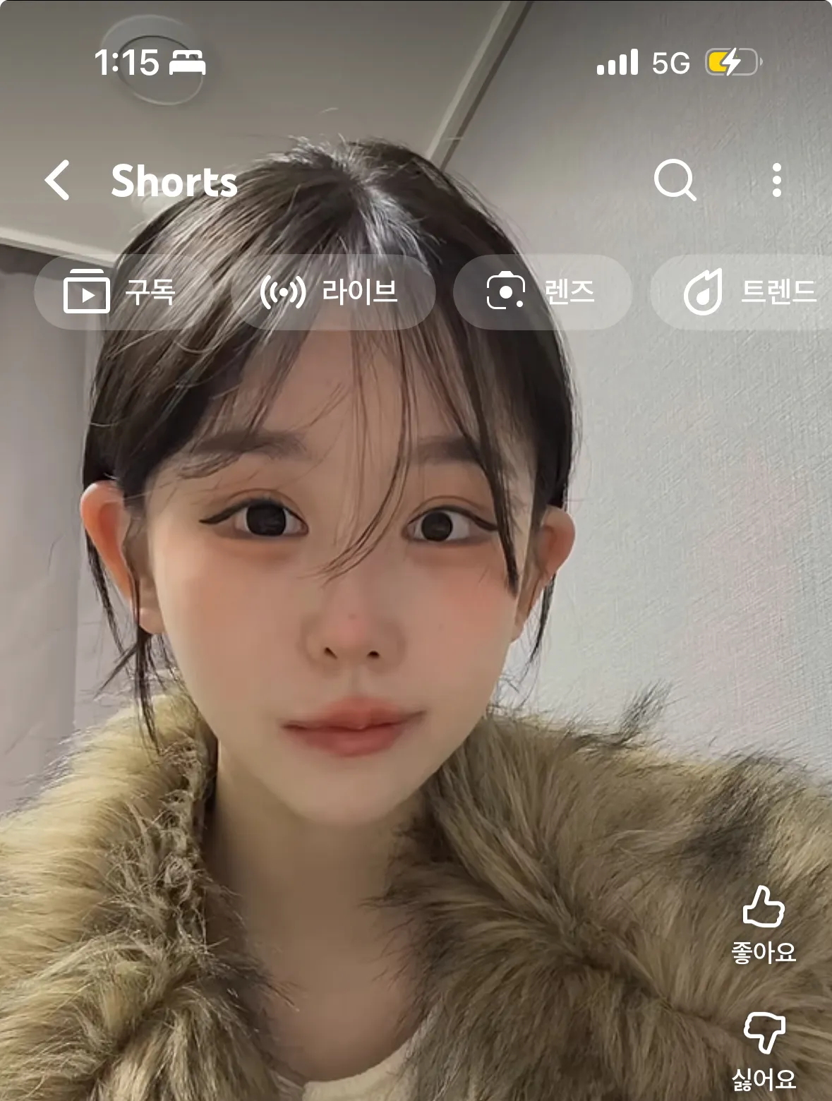 완전나다