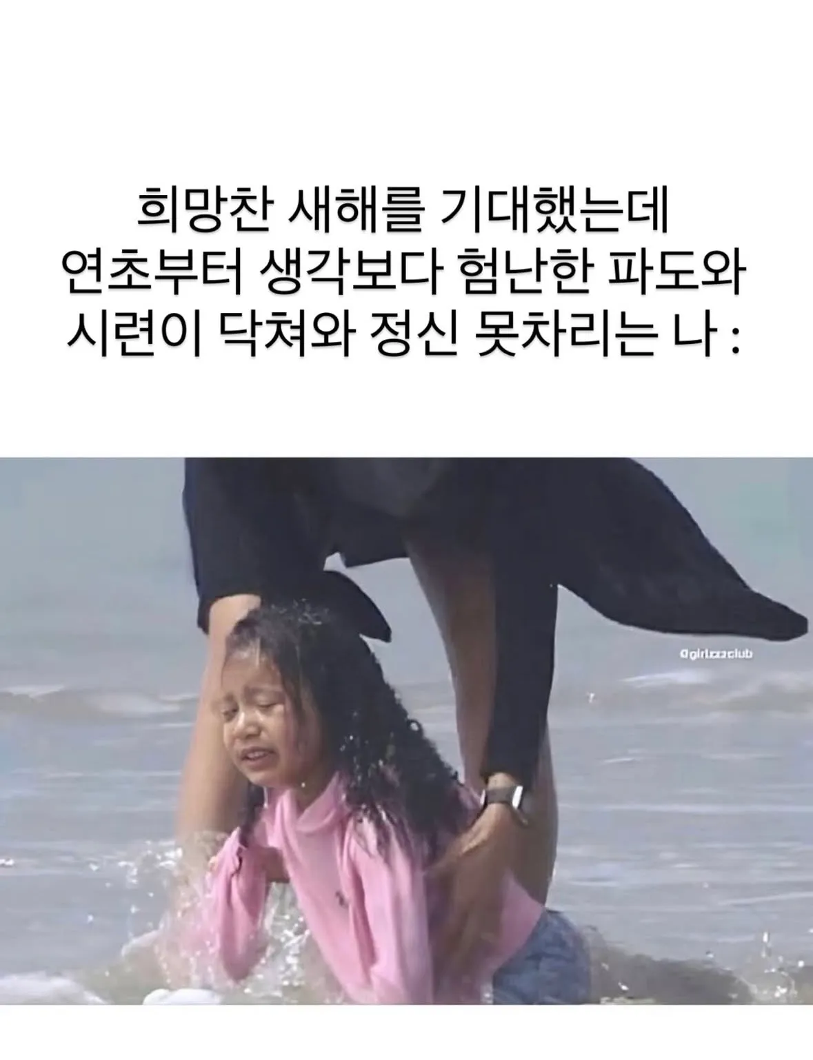 ㅠ