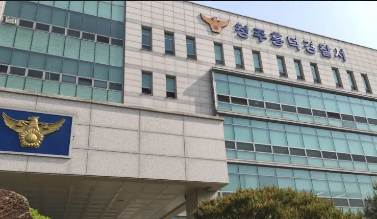 전여친 집 침입하려 한 40대2