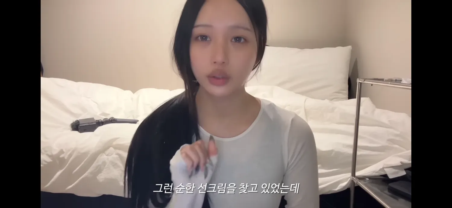 이분 남잔데 여자보다 예쁨3