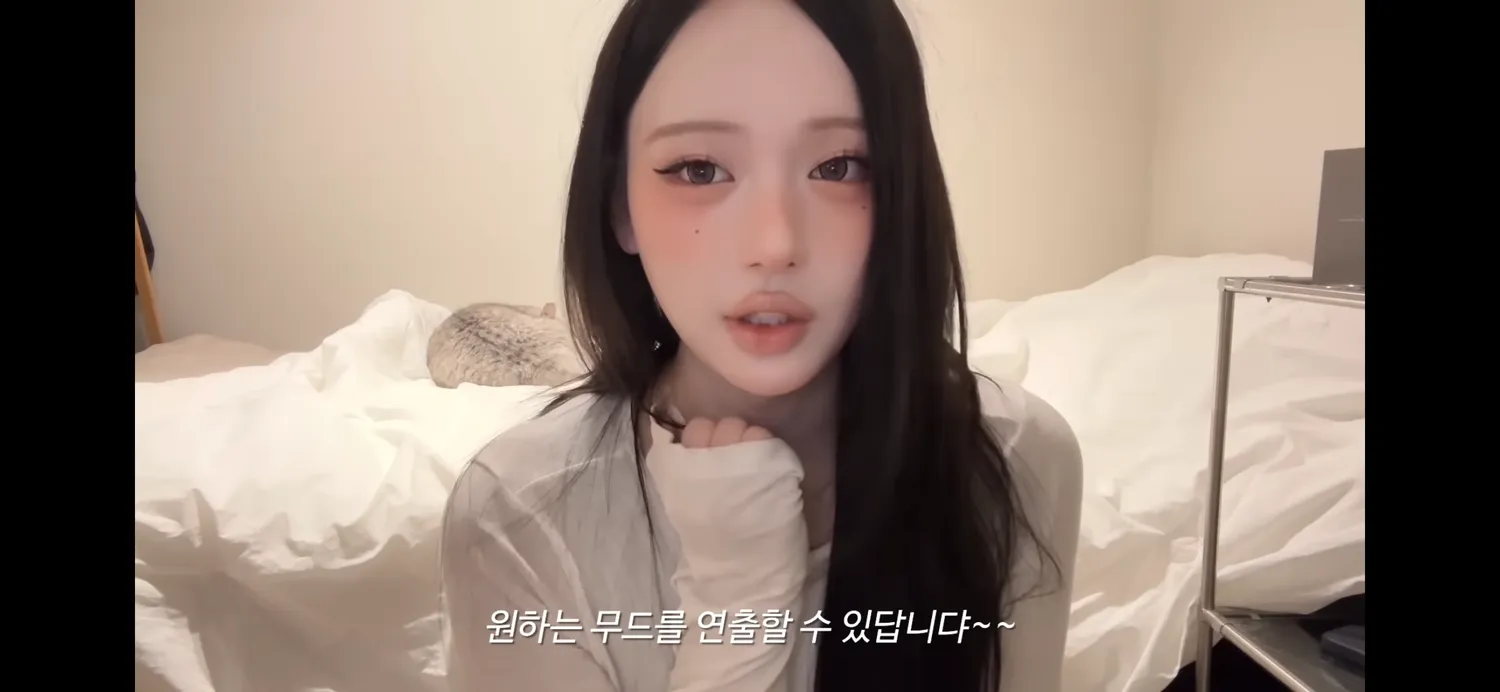 이분 남잔데 여자보다 예쁨5