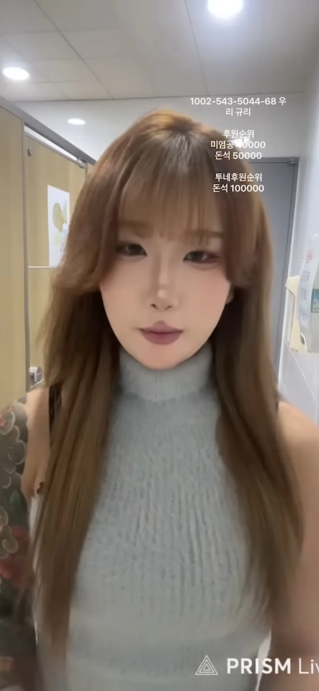 관상적으로 갠적으러 비호감인상 댓글 2