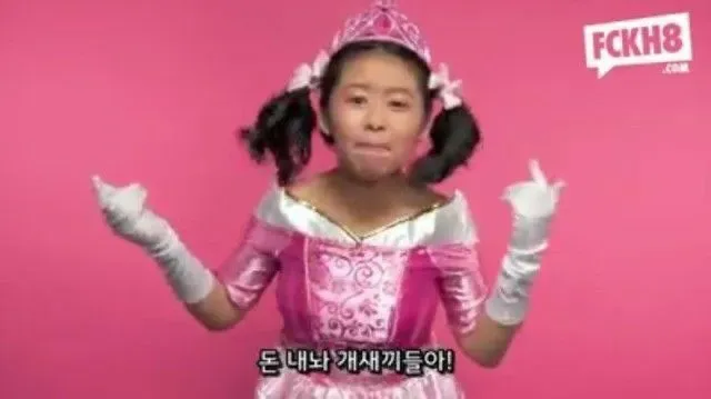 ptsd오는 손들 멘트 적고갈사람 댓글