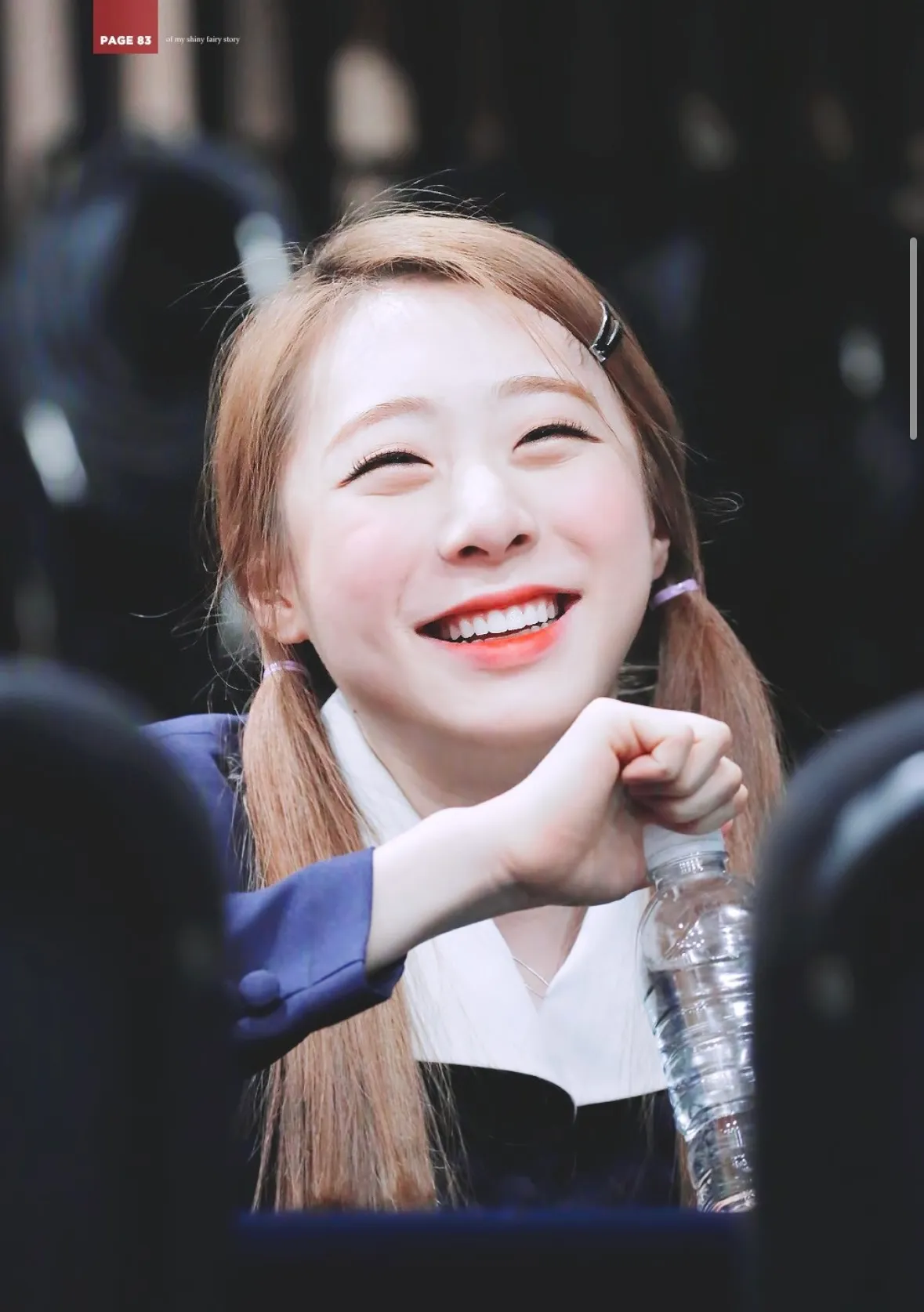 일프다니는데 의문의 에이스상 유연정 닮은 언니2