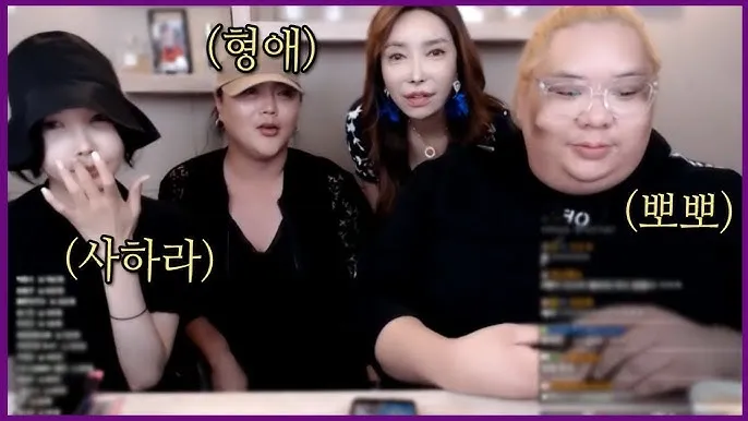 자칭 여자라는 트젠분들!