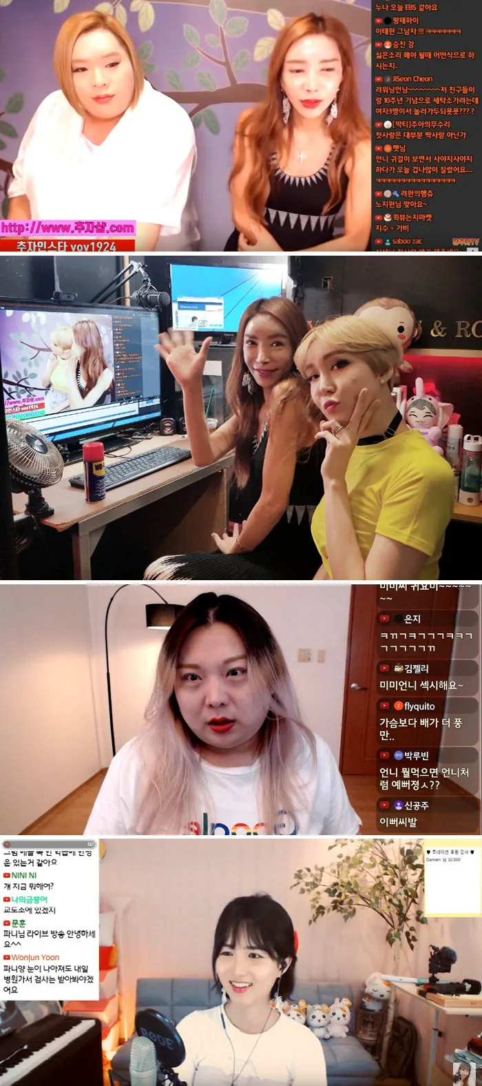 자칭 여자라는 트젠분들!2