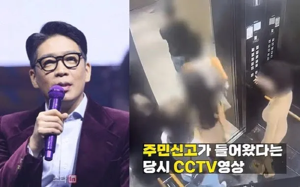 개좆같이 생겨서 집에서 성먜매하고 집두좋네